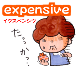 japan MOM sticker #13741517