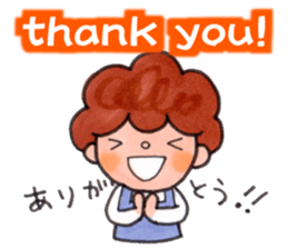 japan MOM sticker #13741520