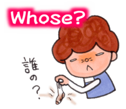 japan MOM sticker #13741524