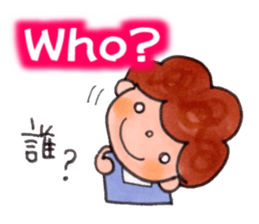 japan MOM sticker #13741525