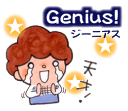 japan MOM sticker #13741526