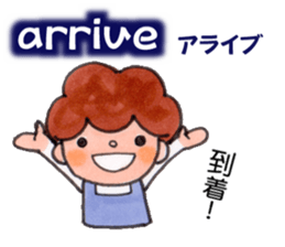 japan MOM sticker #13741527