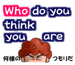 japan MOM sticker #13741529