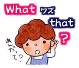 japan MOM sticker #13741530