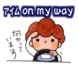japan MOM sticker #13741531