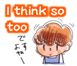 japan MOM sticker #13741534