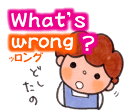 japan MOM sticker #13741535