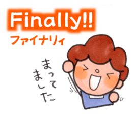 japan MOM sticker #13741536