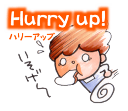 japan MOM sticker #13741538