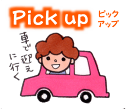 japan MOM sticker #13741539