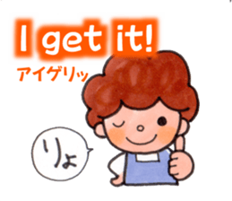 japan MOM sticker #13741541