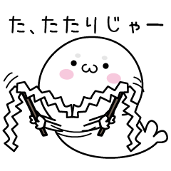 Lineクリエイターズスタンプ ゲス 検索結果