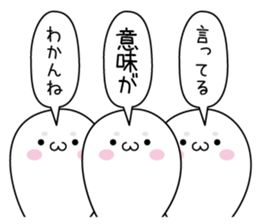 It might be bad seal5 sticker #13741686