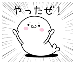 It might be bad seal5 sticker #13741688