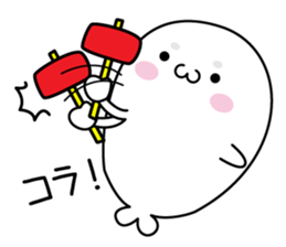 It might be bad seal5 sticker #13741689