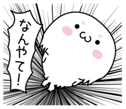 It might be bad seal5 sticker #13741693