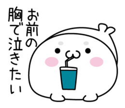 It might be bad seal5 sticker #13741702