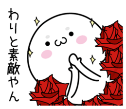 It might be bad seal5 sticker #13741703