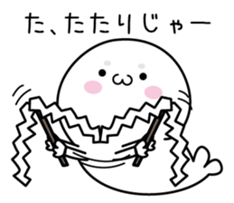 It might be bad seal5 sticker #13741704