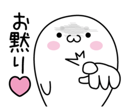 It might be bad seal5 sticker #13741705