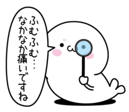 It might be bad seal5 sticker #13741706