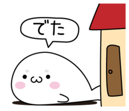 It might be bad seal5 sticker #13741708