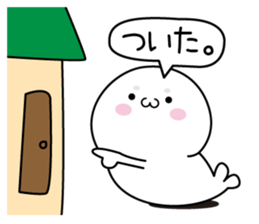 It might be bad seal5 sticker #13741709