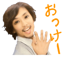 PURIKURA Sticker sticker #13741790