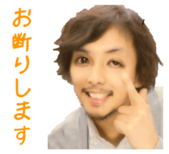 PURIKURA Sticker sticker #13741793