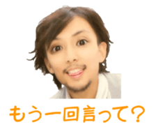 PURIKURA Sticker sticker #13741803