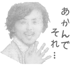 PURIKURA Sticker sticker #13741805