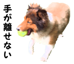 will sticker #13741829