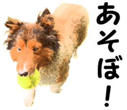 will sticker #13741831