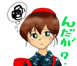 I love rice. sticker #13741968