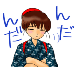 I love rice. sticker #13741970