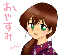 I love rice. sticker #13741979