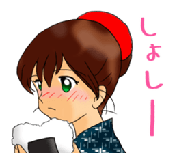 I love rice. sticker #13741986