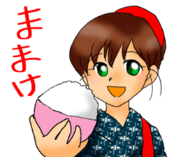 I love rice. sticker #13741991