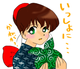 I love rice. sticker #13741992