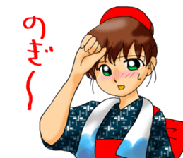 I love rice. sticker #13741994