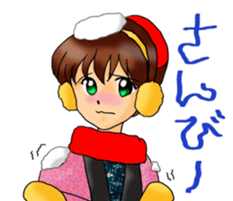 I love rice. sticker #13741995