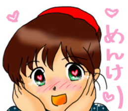 I love rice. sticker #13741996