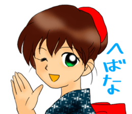 I love rice. sticker #13742005