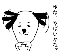 Sticker for Yuna sticker #13742183