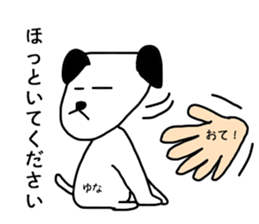 Sticker for Yuna sticker #13742191