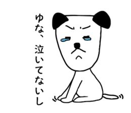 Sticker for Yuna sticker #13742192