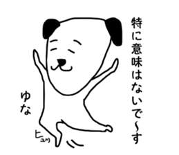 Sticker for Yuna sticker #13742199