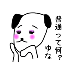 Sticker for Yuna sticker #13742200