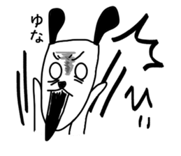 Sticker for Yuna sticker #13742209