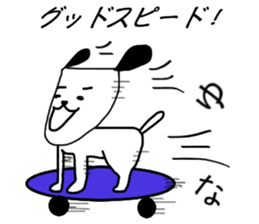 Sticker for Yuna sticker #13742210